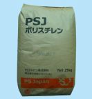 供应(尼龙）PA12塑胶原料  TR55
